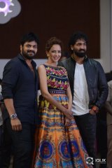 Dongata Movie Audio Launch